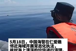 日媒：一名中国记者观看日本国奥训练，重点称赞门将小久保玲央